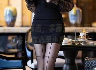 语画界 – 温柔标志，李丽莎全套图片上线！会让你心里小鹿乱撞！