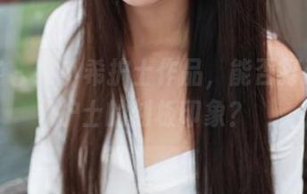 青豆客 – 纯小希护士作品,能否打破你对护士的刻板印象?